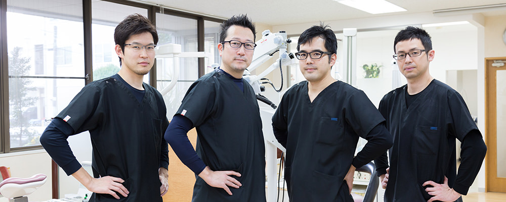 歯科医師・採用情報