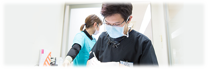 すぐに再発するむし歯でも、あきらめずにご相談下さい